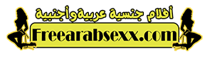 kfngpu.ru xnxx سكس مترجم  سكس مصري سكس اجنبي سكس عربي  سكس محارم افلام اباحية