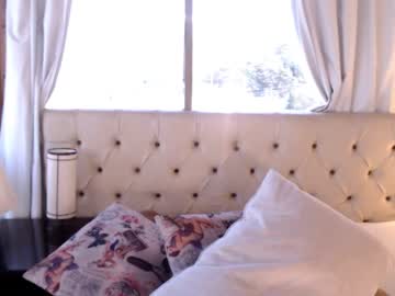 خالته تلعب في زبره الكبير