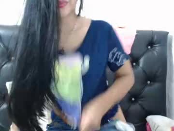 طريقة نيك الجدات لاتصلح للحفيدات