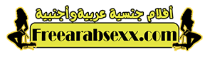 xnxx سكس مترجم سكس مصري سكس اجنبي سكس عربي سكس محارم افلام اباحية ...